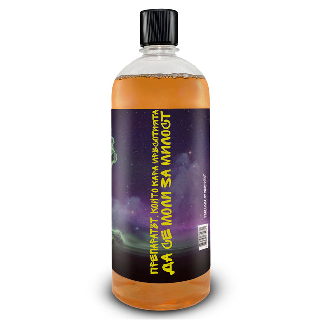 Чистинатор Класик 1 Литър - Chistinator.com